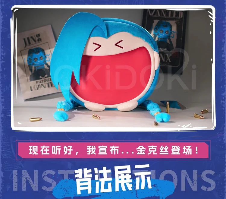 【Official】Jinx Cosplay Bag Anime Arcane Cosplay WakuWaku LOL  Jinx Cosplay Itabag Christmas LOL Jinx Merch