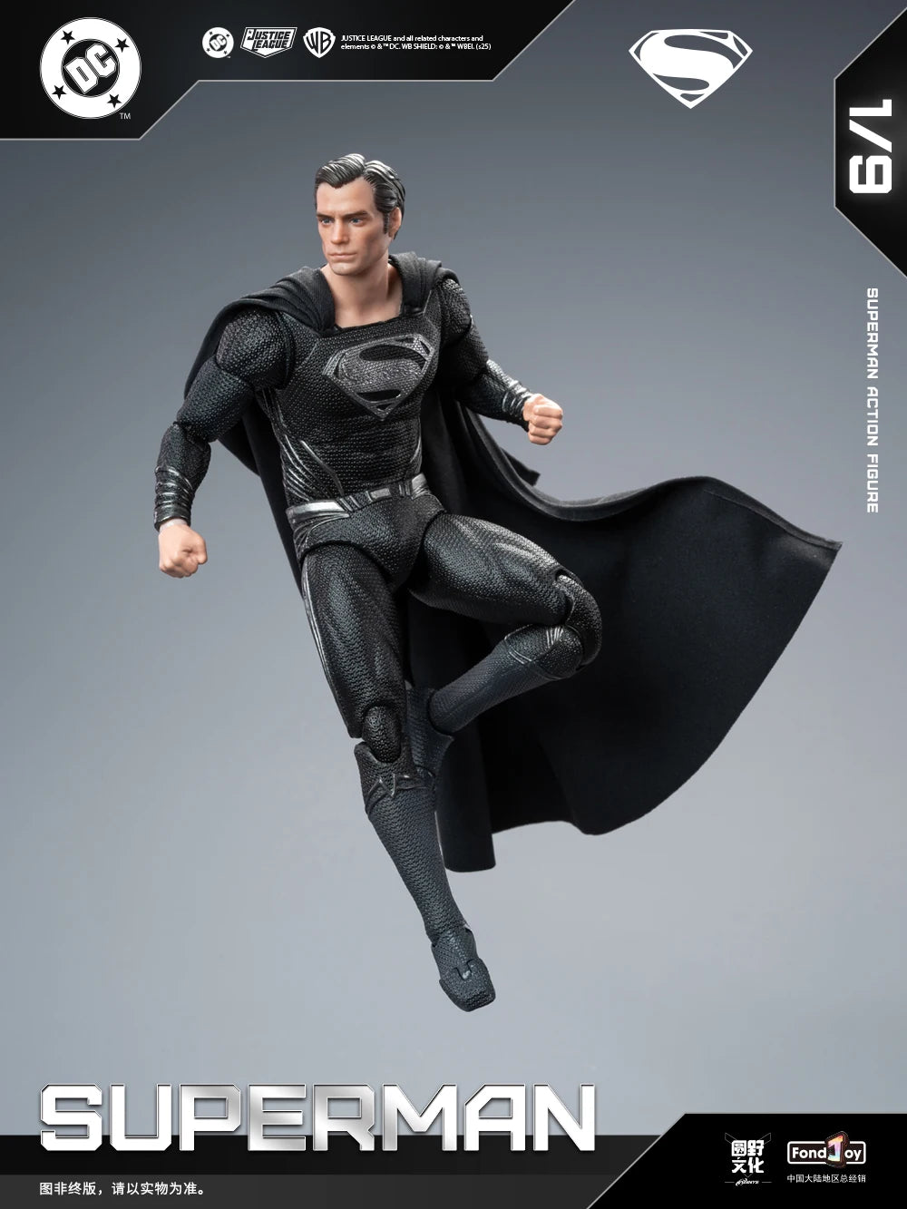 Original Fondjoy David Corenswet Superman Action Figure 1/9 New SupermanFigure PVC Joint Movable Collection Model Toys Gift