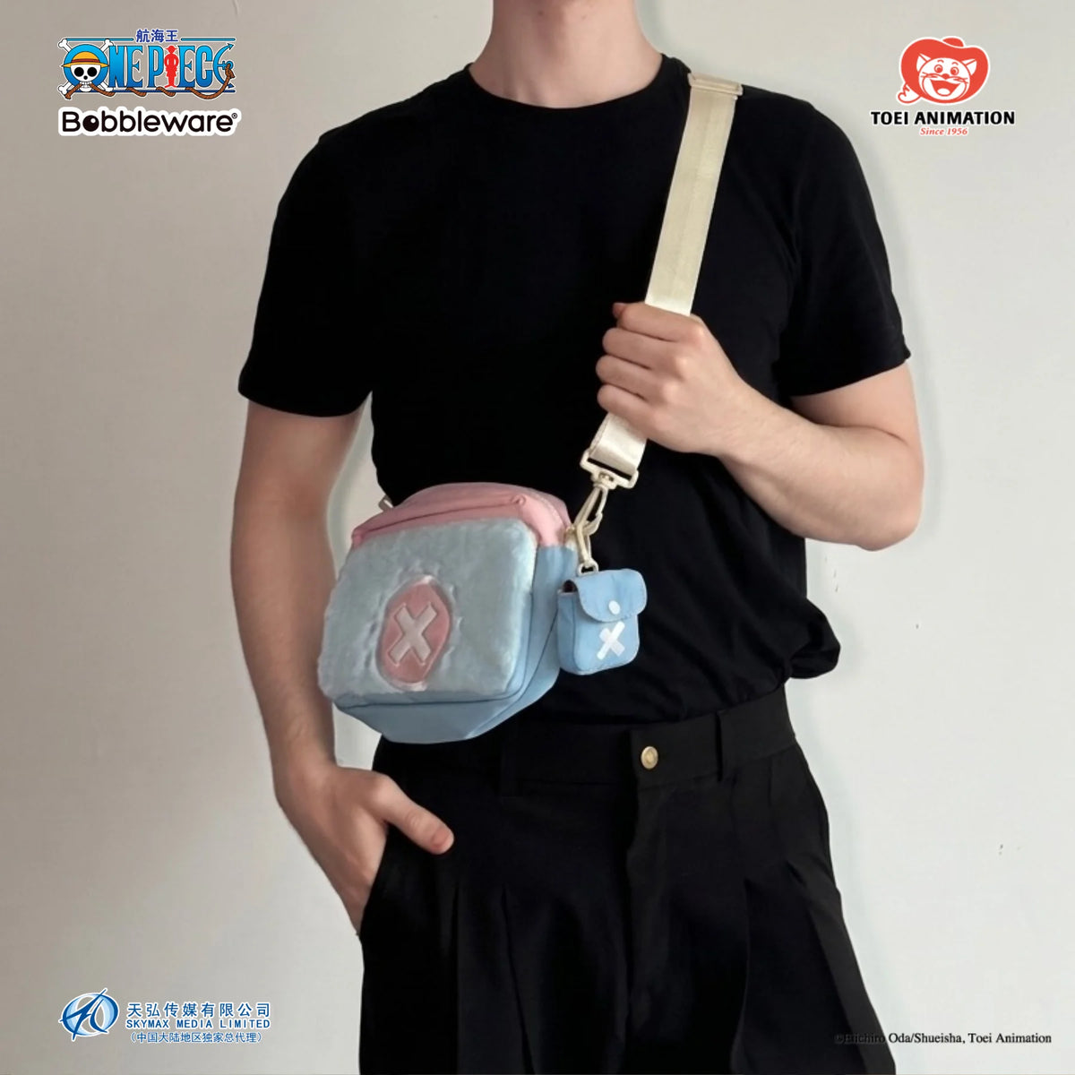 Official One Piece Anime Shoulder Bag Luffy Zoro Chopper Crossbody Bag Waterproof Layer Travel Storage Bag Fans Collection Gift.