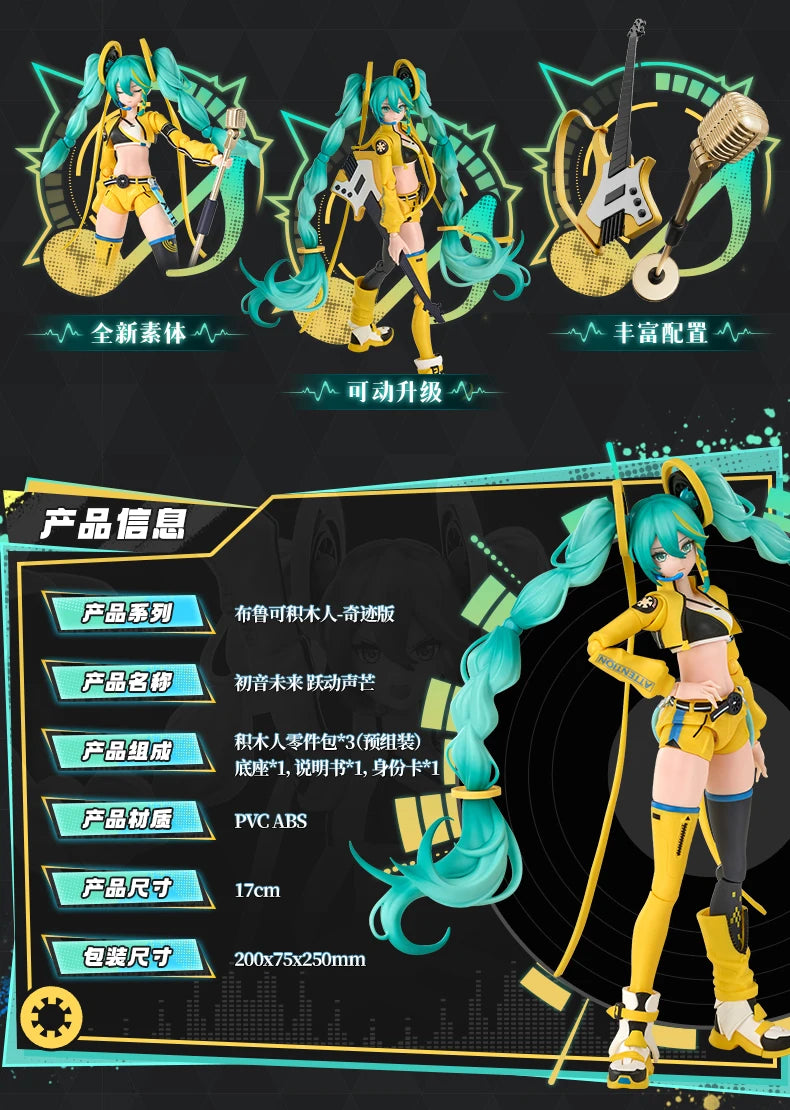 Blokees Hatsune Miku Action Figure DIY Joint Mobility Anime Assembly Figurine Toy Cartoon Doll Collection Figures Christmas Gift