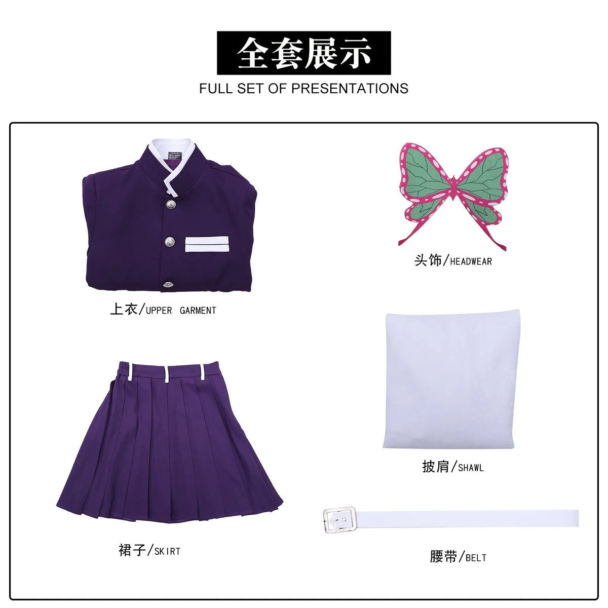 Kanawo Haute Couture Cosplay Costume Wig Anime Tsuyuri Kanawo   Kimono Christmas Halloween Party