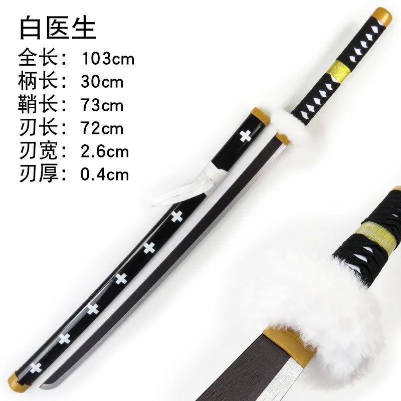 Vergil Yamato Cosplay Sword