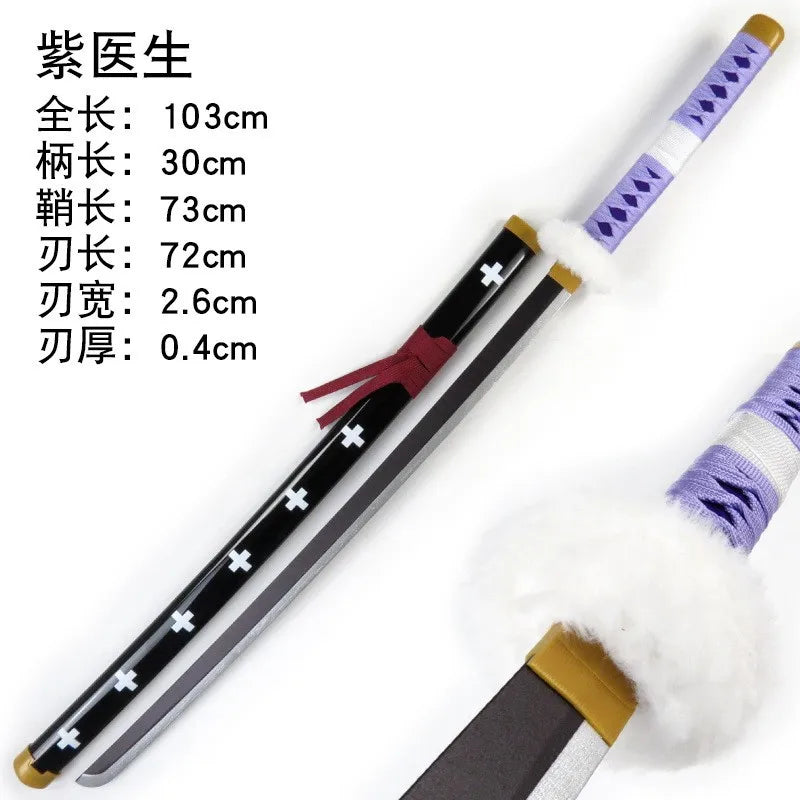 Vergil Yamato Cosplay Sword