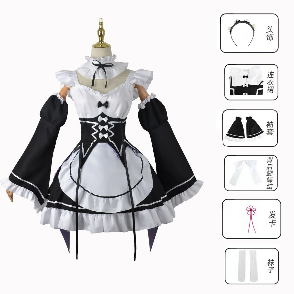 2026 Cosplay Costume Anime Re Life in A Different World From Zero Cos Dress Maid Outtift Full Set Women Christmas Halloween