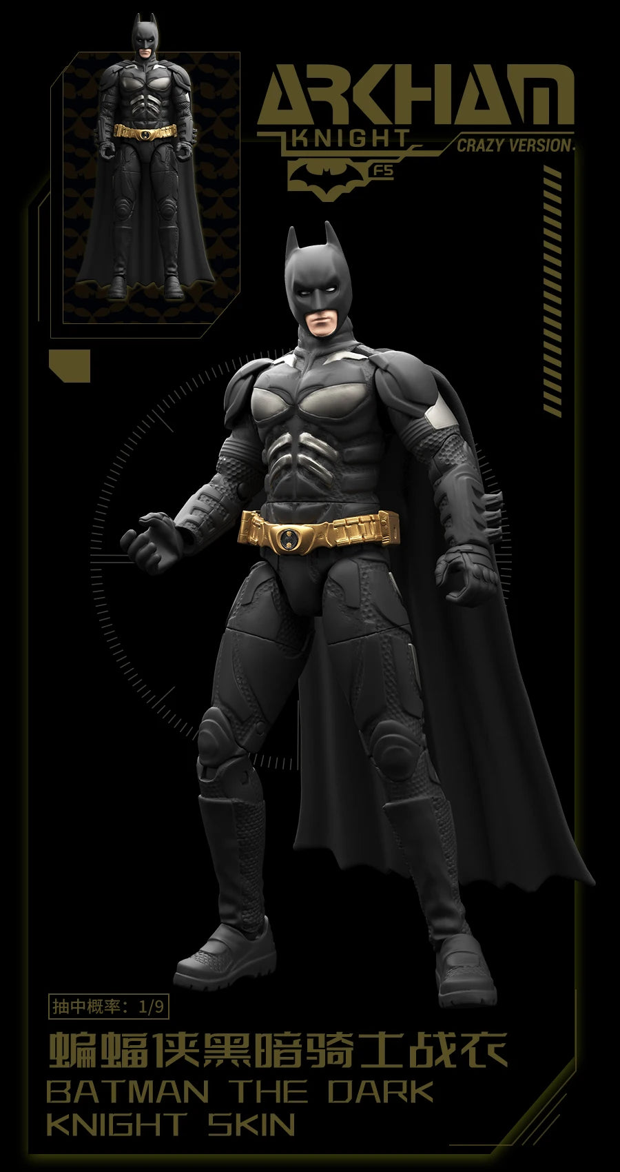 Original Batman Arkham Knight JOKER V8.04 1970 DARK KINGHT Deathstroke Red Hood  Blocks Bricks Action Figure Model Doll Toys