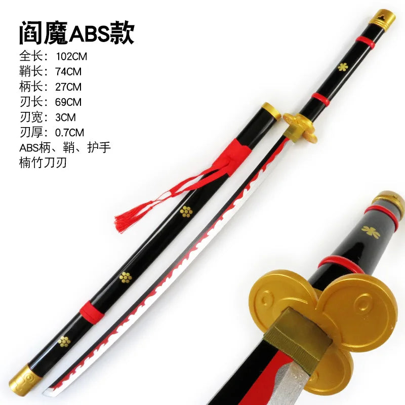 Vergil Yamato Cosplay Sword