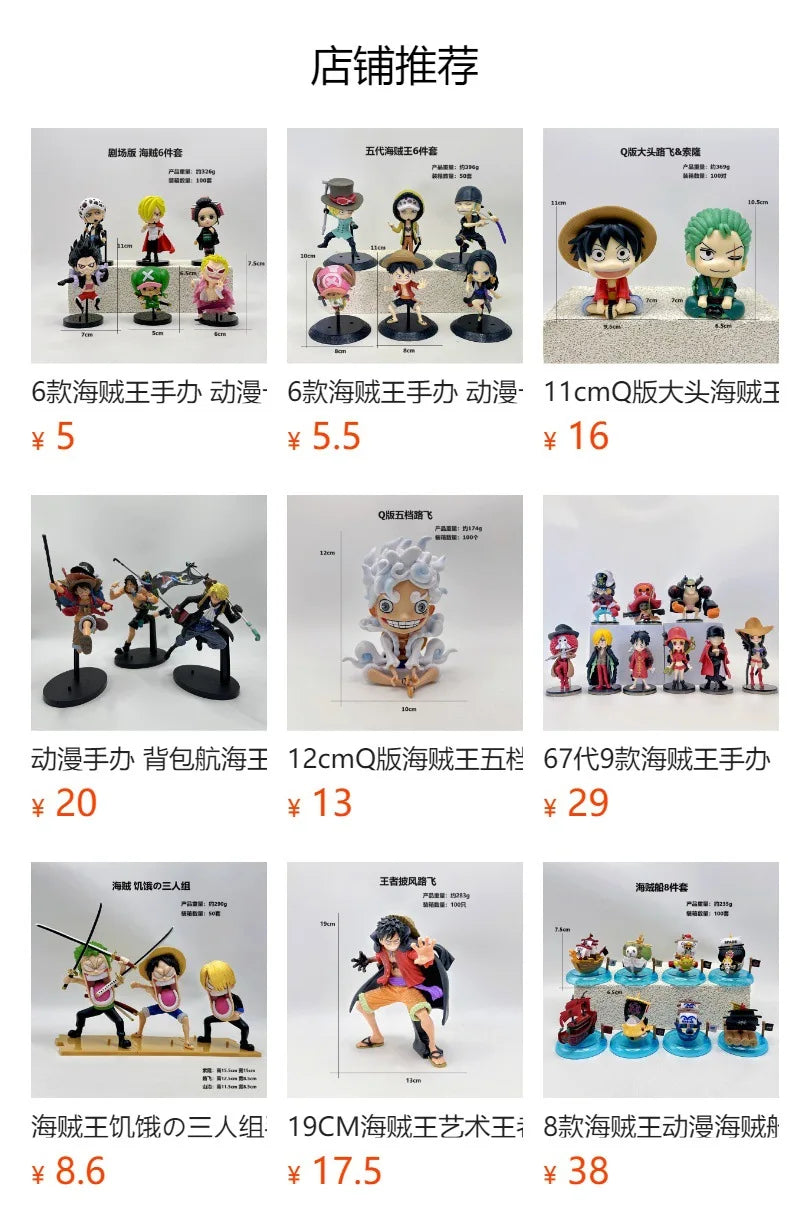 One Piece 8 mini stamps cartoon characters PVC collection seal ornaments gifts