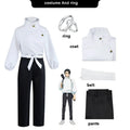 Anime Jujutsu Kaisen Yuta Okkotsu Cosplay Costume Men Costume Set