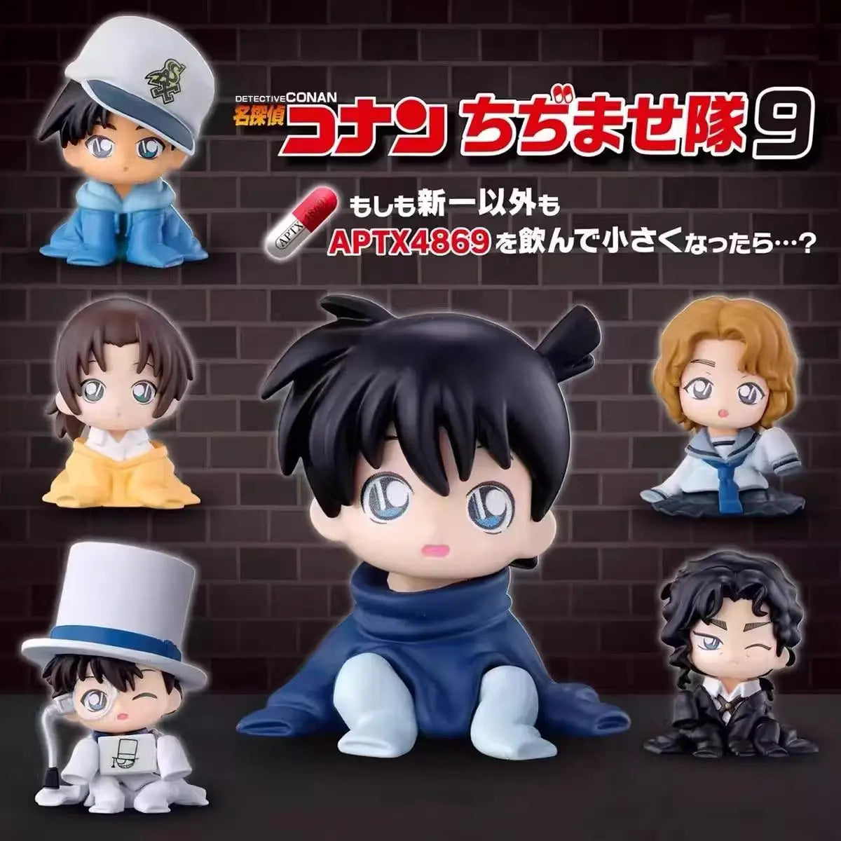 Detective Conan Sitting Pose Series Gashapon Shuichi Akai Subaru Okiya Ran Mouri Action Figure Model Toy