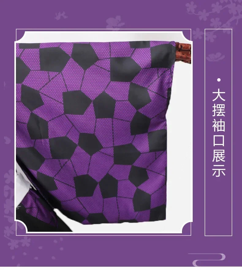 2025 New Kokushibo Cosplay Costume Wigs Tattoo Stickers Anime Printing Kimono Uniform Shirt Halloween Carnival Outfits for