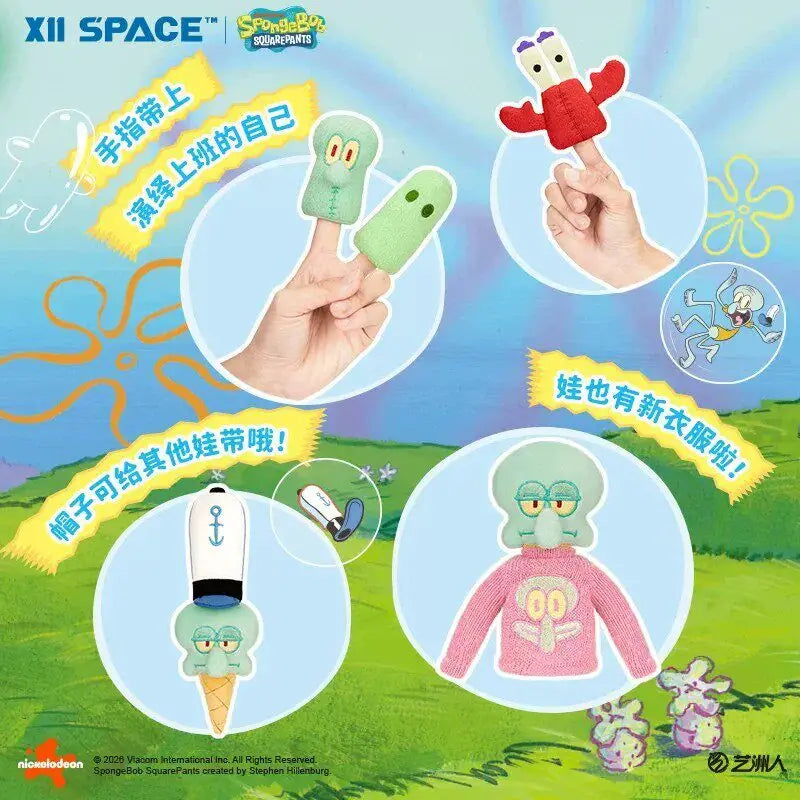 Official Licensed Spongebob Bikini Bottom Blind Bagdoll Fridge Magnet Cute Anime Figure Kawaii Birthday Pendant Gift Home Decor
