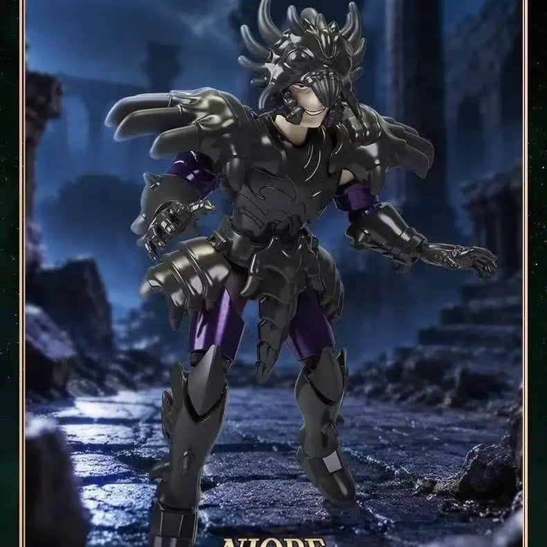 Saint Seiya Galaxy Blind Box Figure