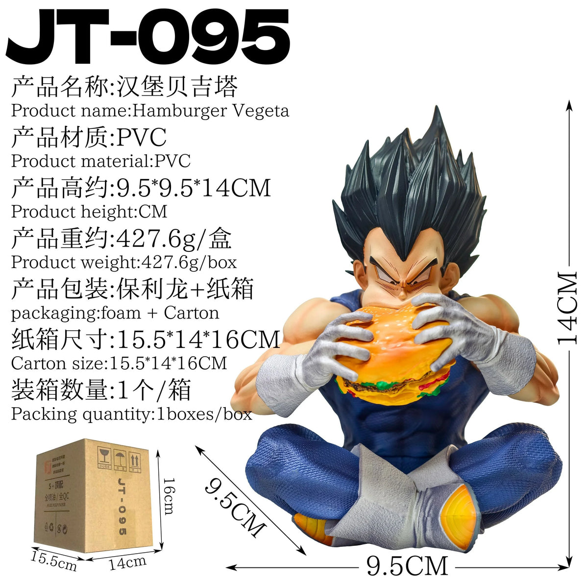JT Studio Dragon Ball All Series Figure Super Saiyan Goku Vegeta Broly PVC Statue Anime Action Figure Collectible Model Toy Gift
