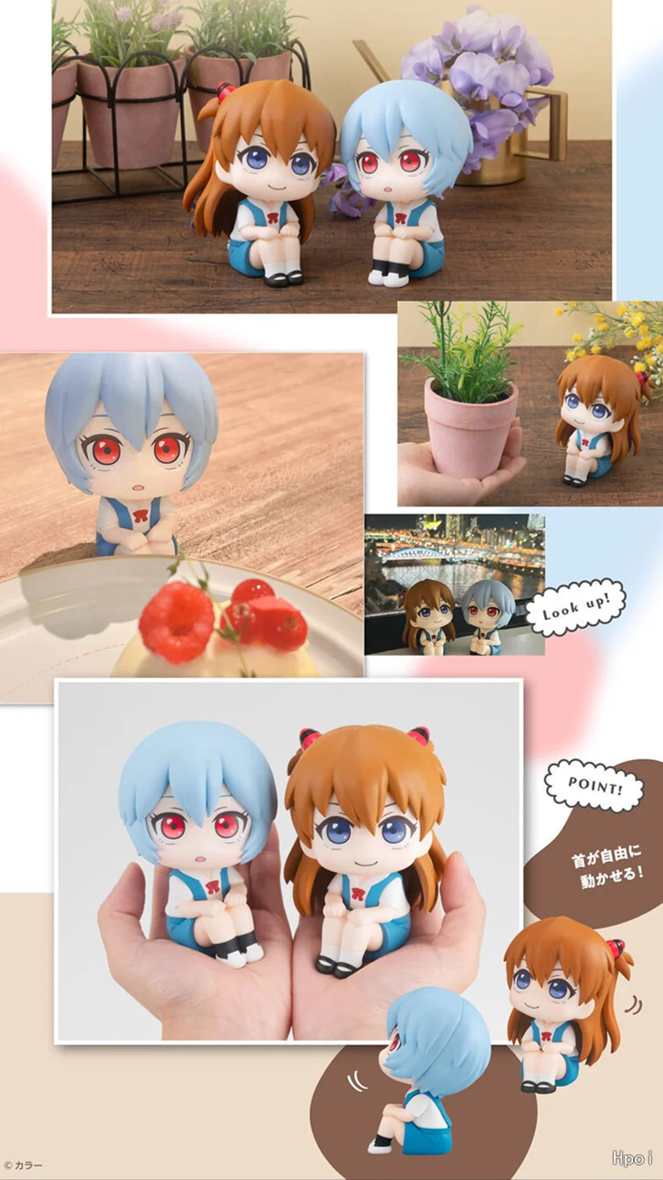 New Neon Genesis Evangelion Anime Figure EVA Ayanami Rei Asuka LookUp Q Version Model Desktop Ornament Gift Doll Toys