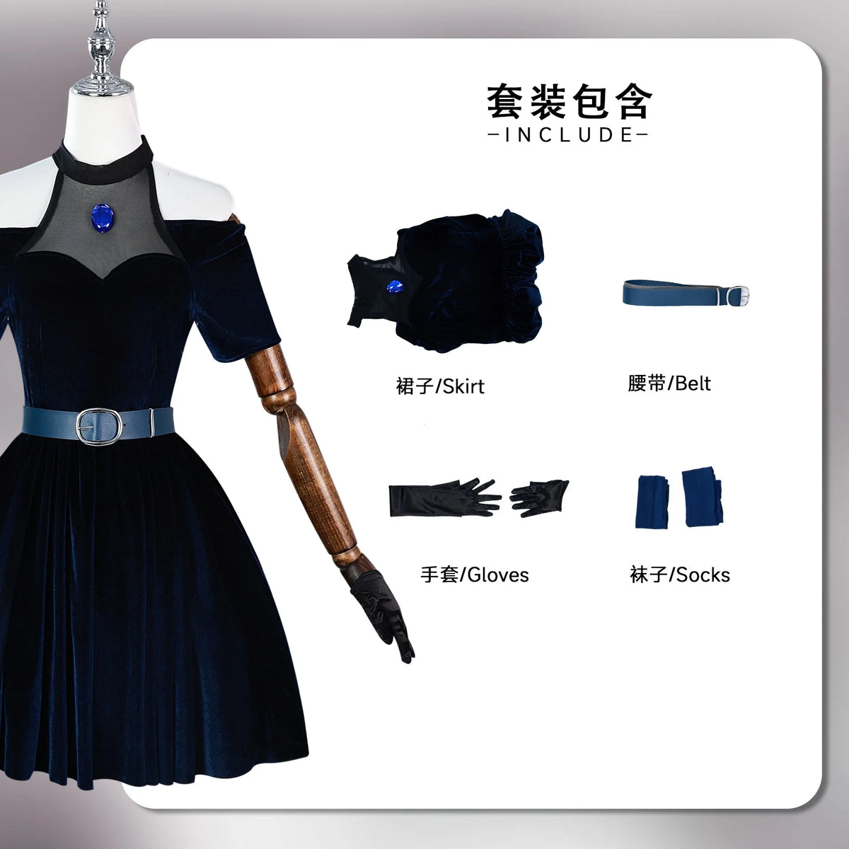 Alien Stage Mizi Cosplay Costume Dress Wig Anime Alien Stage Cosplay Halloween Carnival Party Costume For Women