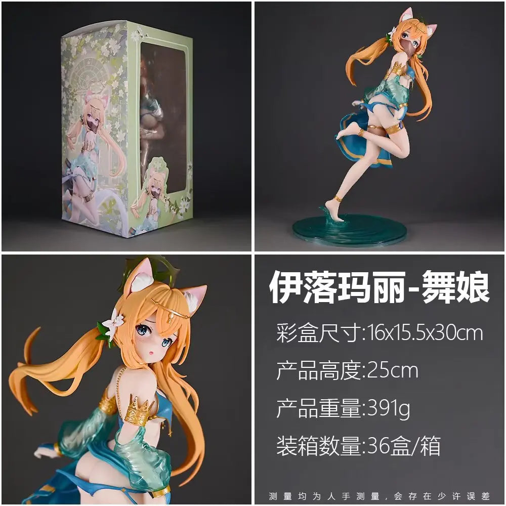 Anime Cutie Azur Lane Iroha Mari Dancer Stand Pose Figure Christmas Pc Case Ornament Boxed Collectible Exquisite Birthday Gift