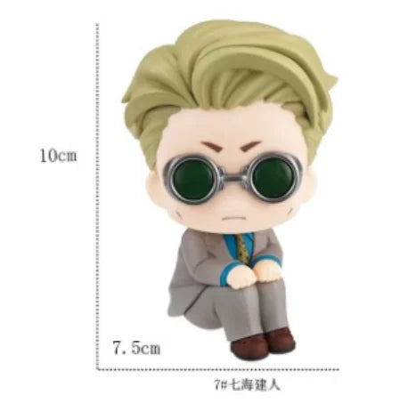 10cm Nanami Kento Figure Look up Jujutsu Kaisen Anime Collection Decoration Action Figure Birthday Gift Q Version Doll Toy PVC