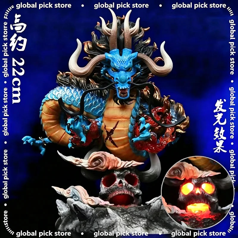 Anime 22cm One Piece Anime Figure Gk Kaido Dragon Form Four Emperors With Lamp Pvc Action Figure Model Dolls Antistress Toy Gift