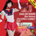 MRHALLCOS Anime Cosplay Sailor Mars Rei Hino Moon SuperS Crystal Dress Outfits Costume Halloween Party Kid Adult Women Plus Size
