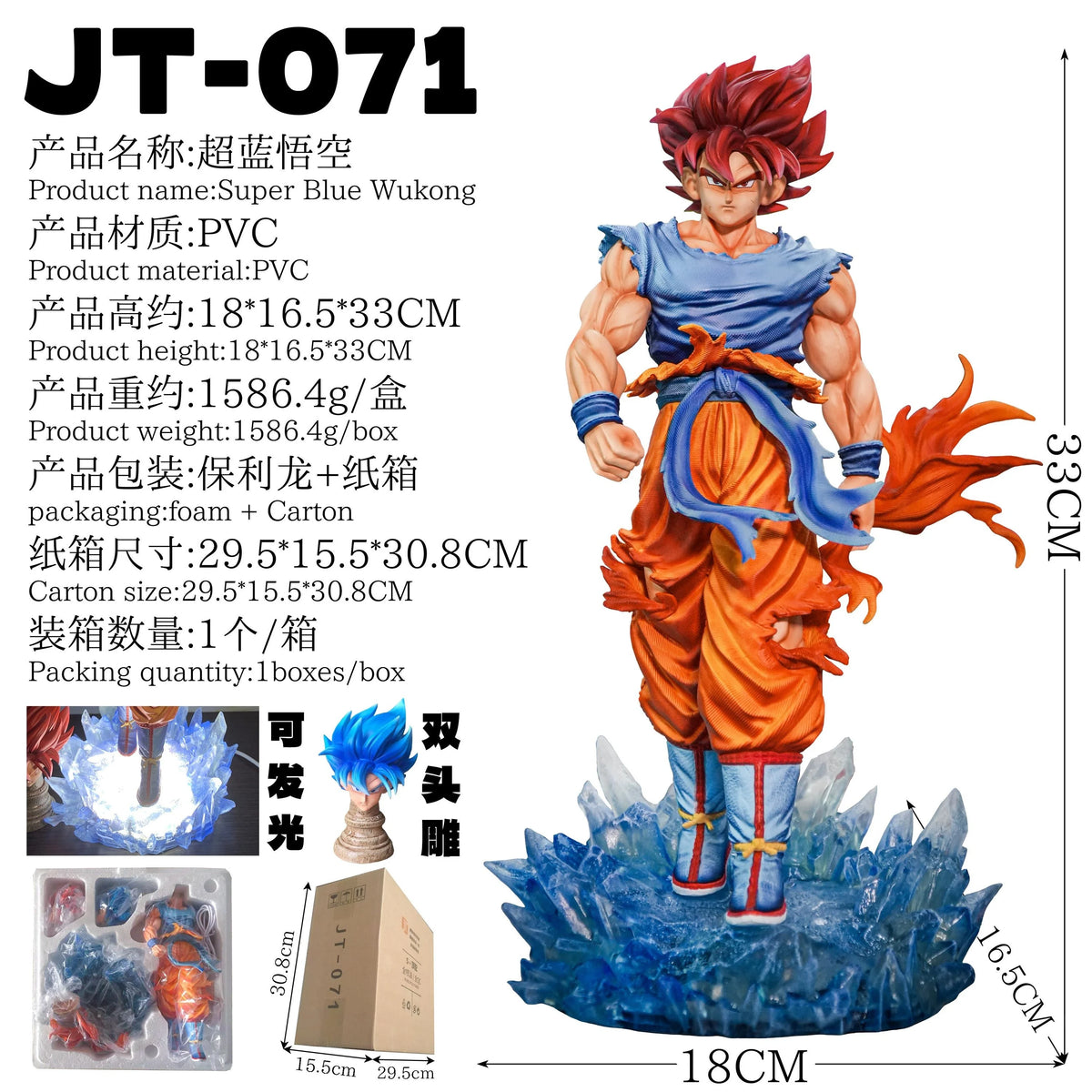 JT Studio Dragon Ball All Series Figure Super Saiyan Goku Vegeta Broly PVC Statue Anime Action Figure Collectible Model Toy Gift