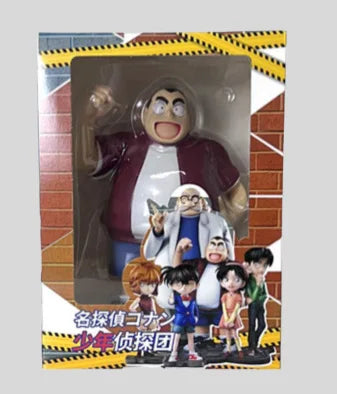 Detective Conan Junior Detective Set