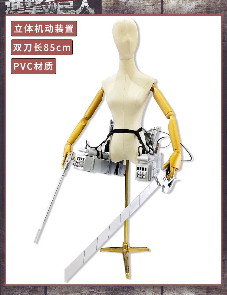 Anime Eren 3D Maneuver Gear Mikasa Cosplay Props Weapon Swords Thunder Spears For Halloween Christmas Party