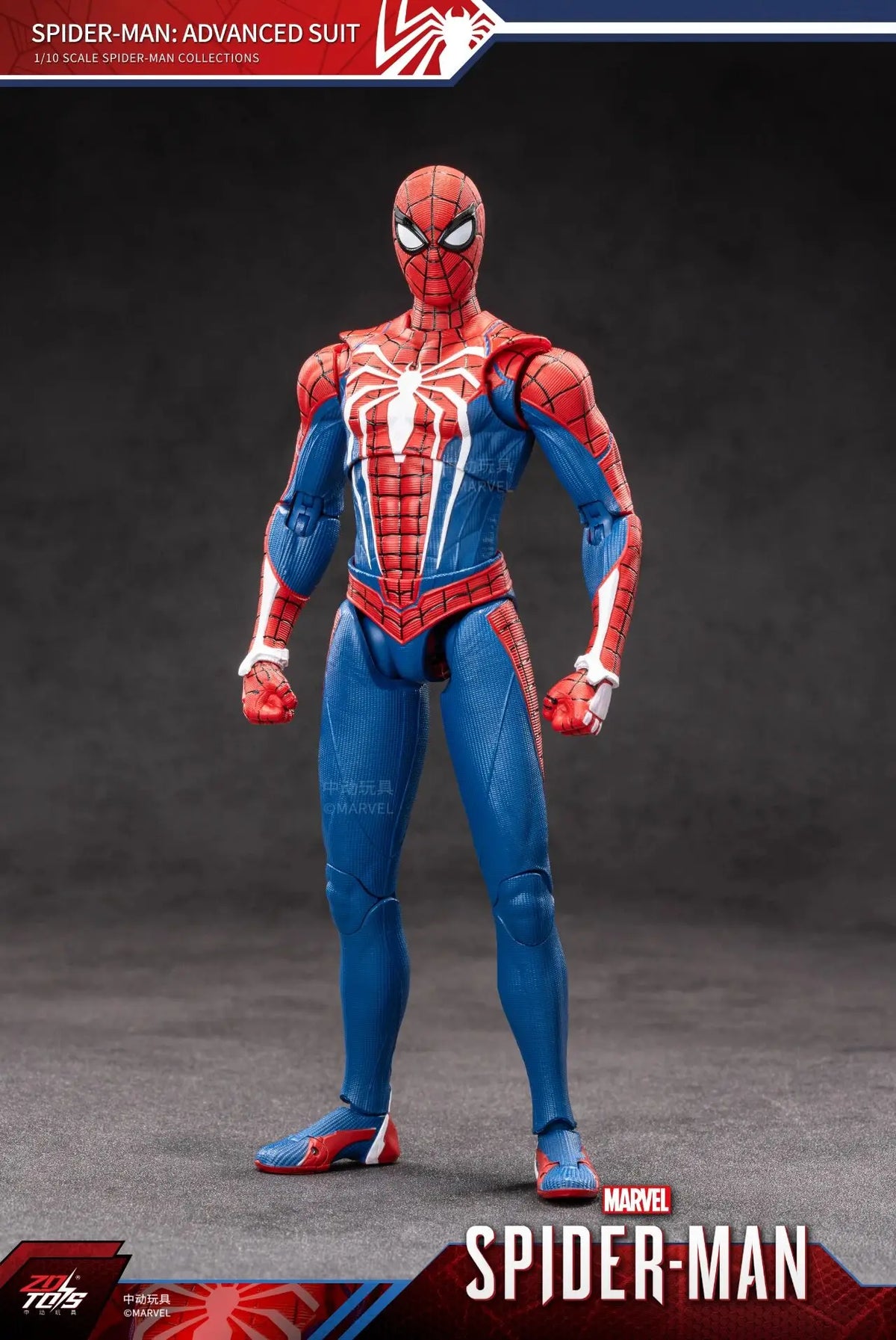 Zd Toys Marvel Spider Man Action Figure Ps4 Game Version Full Articulated Collectible Model For Display