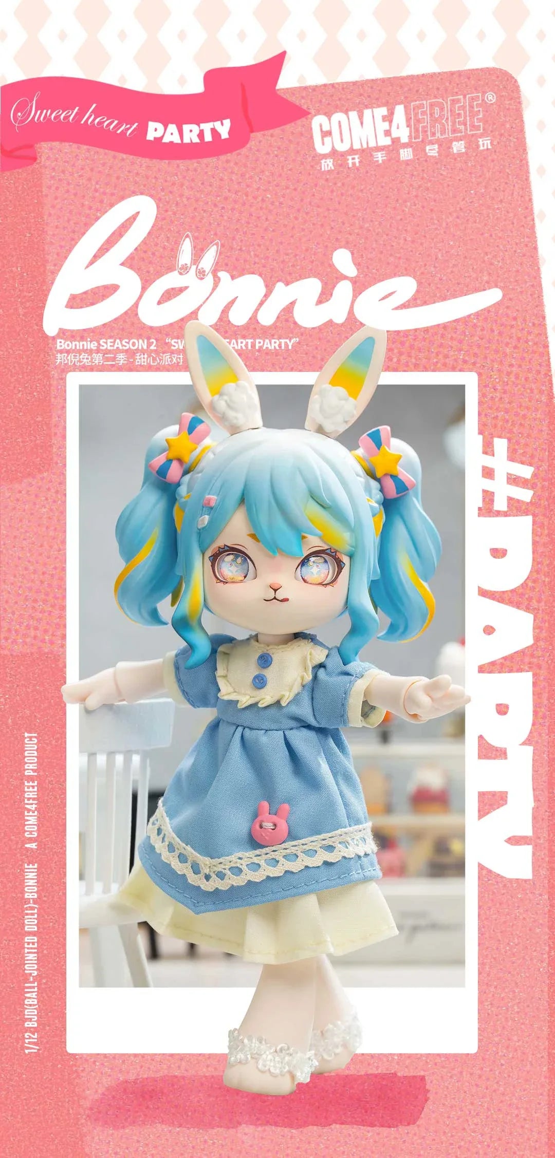 Bonnie Jointed Blind Box Doll