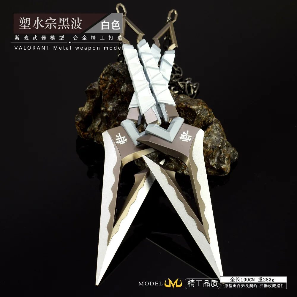 Valorant Kuronami Blade Display Model