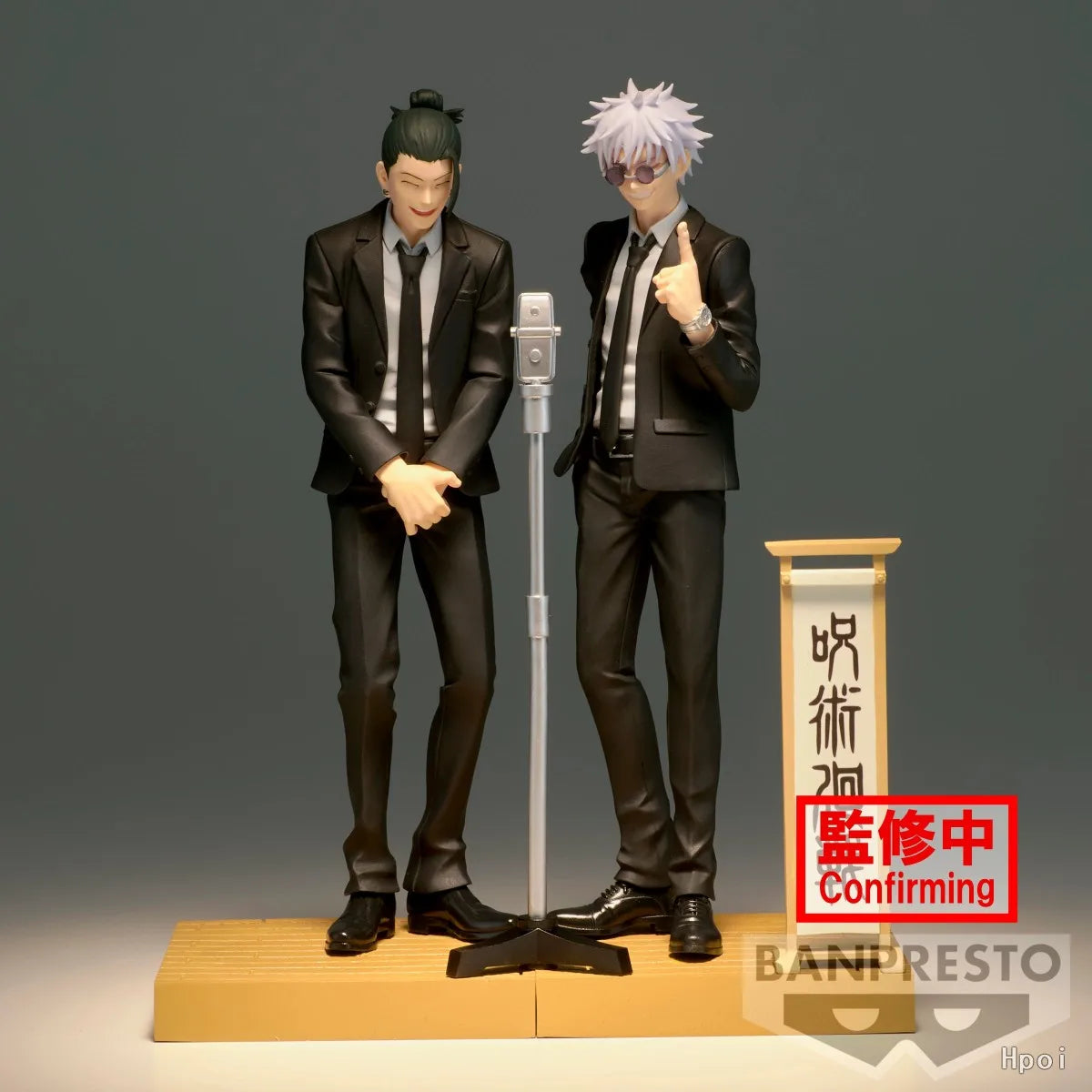 Jujutsu Kaisen Animation Game Peripheral Toys Anime Action Suit Model Figures Ornament Collection