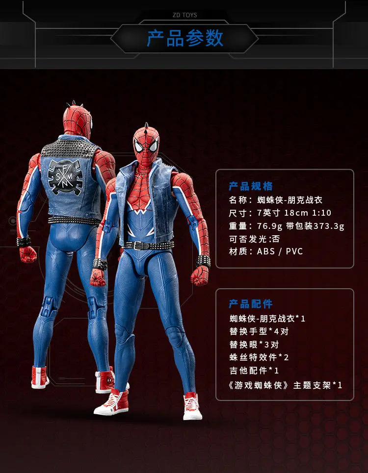 Zd Toys Marvel Spider Man Action Figure Ps4 Game Version Full Articulated Collectible Model For Display