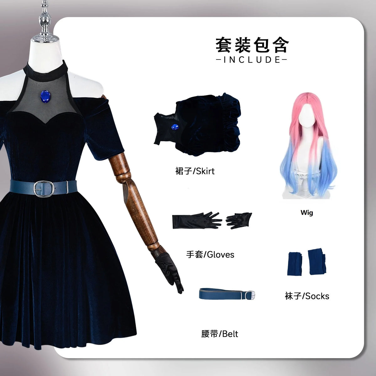 Alien Stage Mizi Cosplay Costume Dress Wig Anime Alien Stage Cosplay Halloween Carnival Party Costume For Women