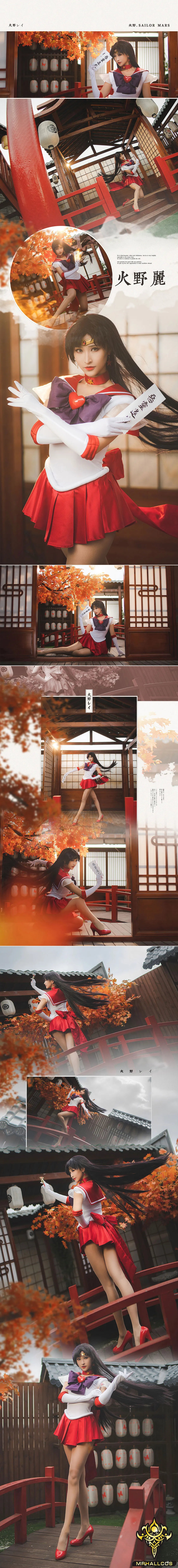 MRHALLCOS Anime Cosplay Sailor Mars Rei Hino Moon SuperS Crystal Dress Outfits Costume Halloween Party Kid Adult Women Plus Size