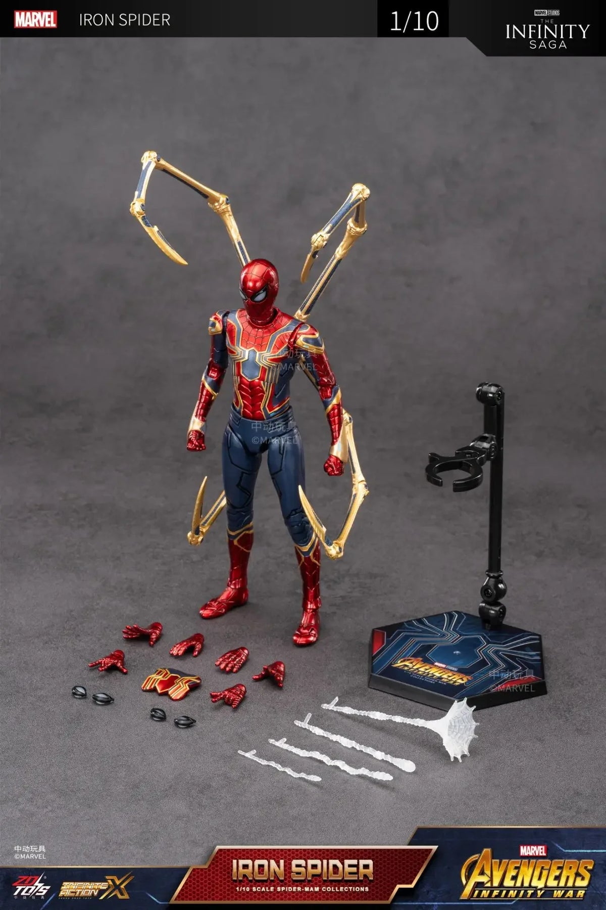 ZD Toy Iron Spider Man Advanced suit legends No Way Home Peter Parker Gold Black Red Model Action Figure Adult Collectible Toy