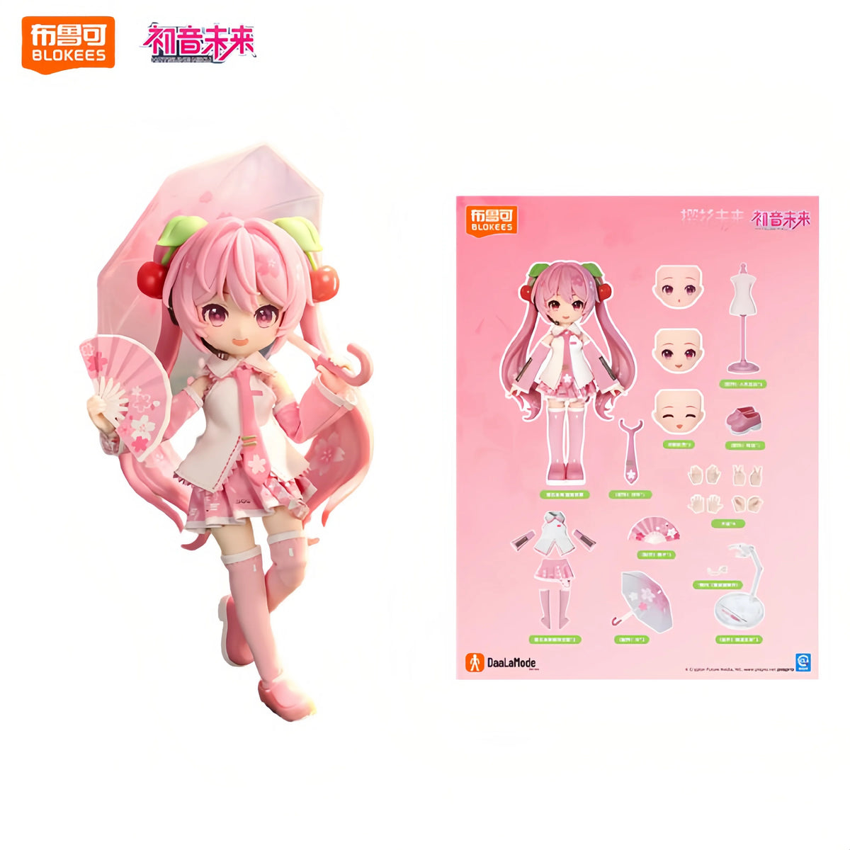 Blokees Hatsune Miku Action Figure DIY Joint Mobility Anime Assembly Figurine Toy Cartoon Doll Collection Figures Christmas Gift