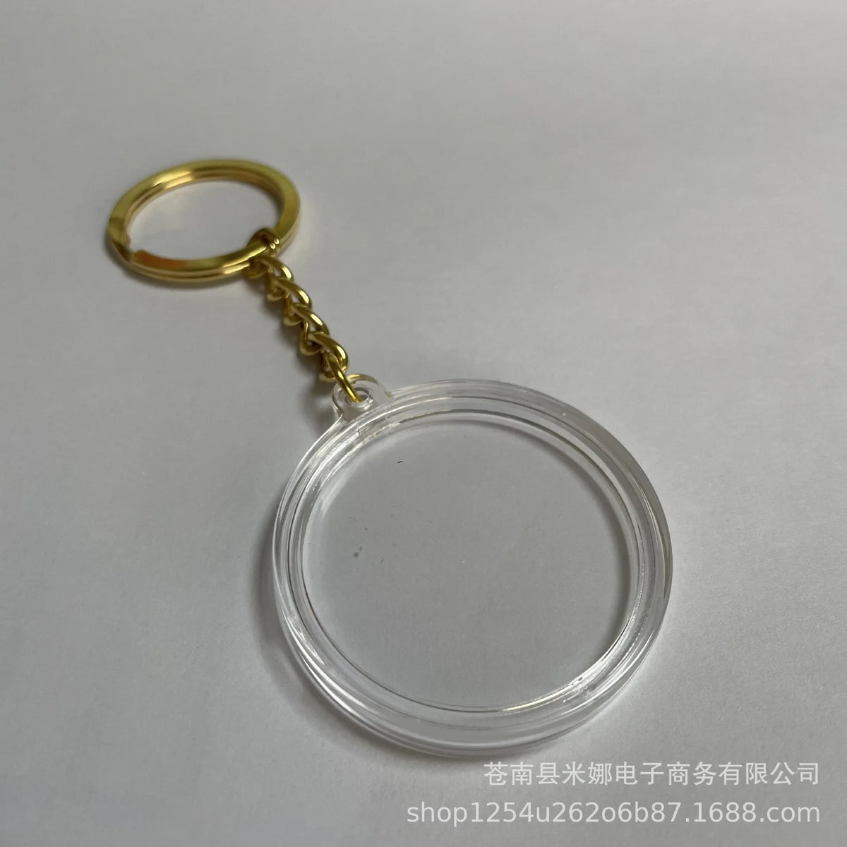 Dragon Ball Z Coin Keychain