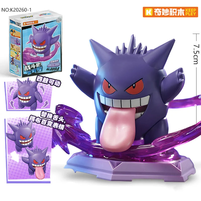 Original Pokemon Action Figure Pikachu Charizard Gengar Dragonite Gengar Movable Toy Decoration Model Birthday Gifts