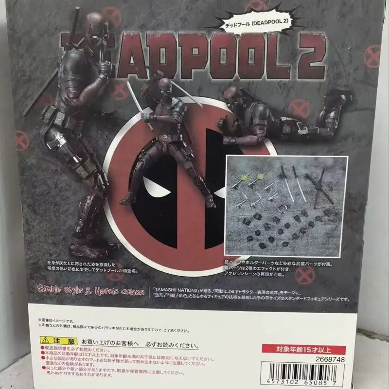 SHF Deadpool 2 Action Figure 16cm PVC Joint Movable Superhero Collection Doll Kids Birthday Gift For Marvel Toy Collectors