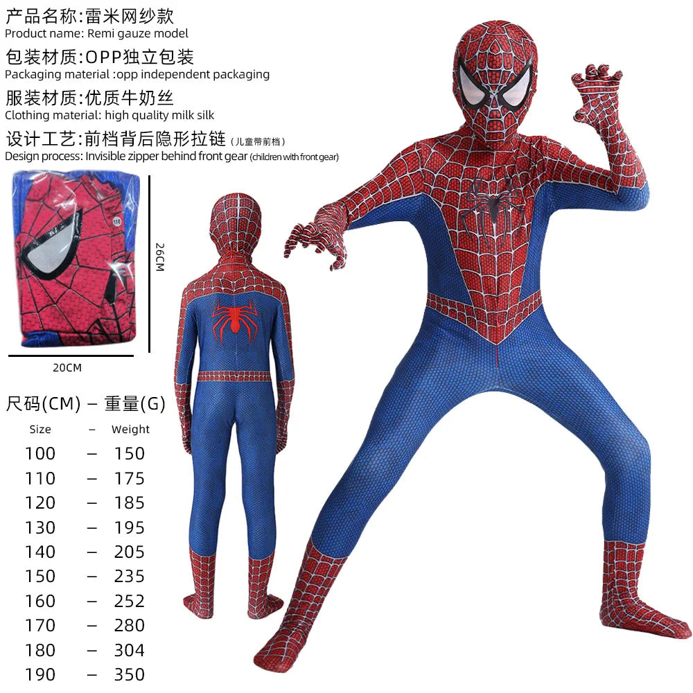 Halloween Cosplay Costume Hot Anime Figure Costume Action Figure Cosplay Accessories Christmas New Year Gifts