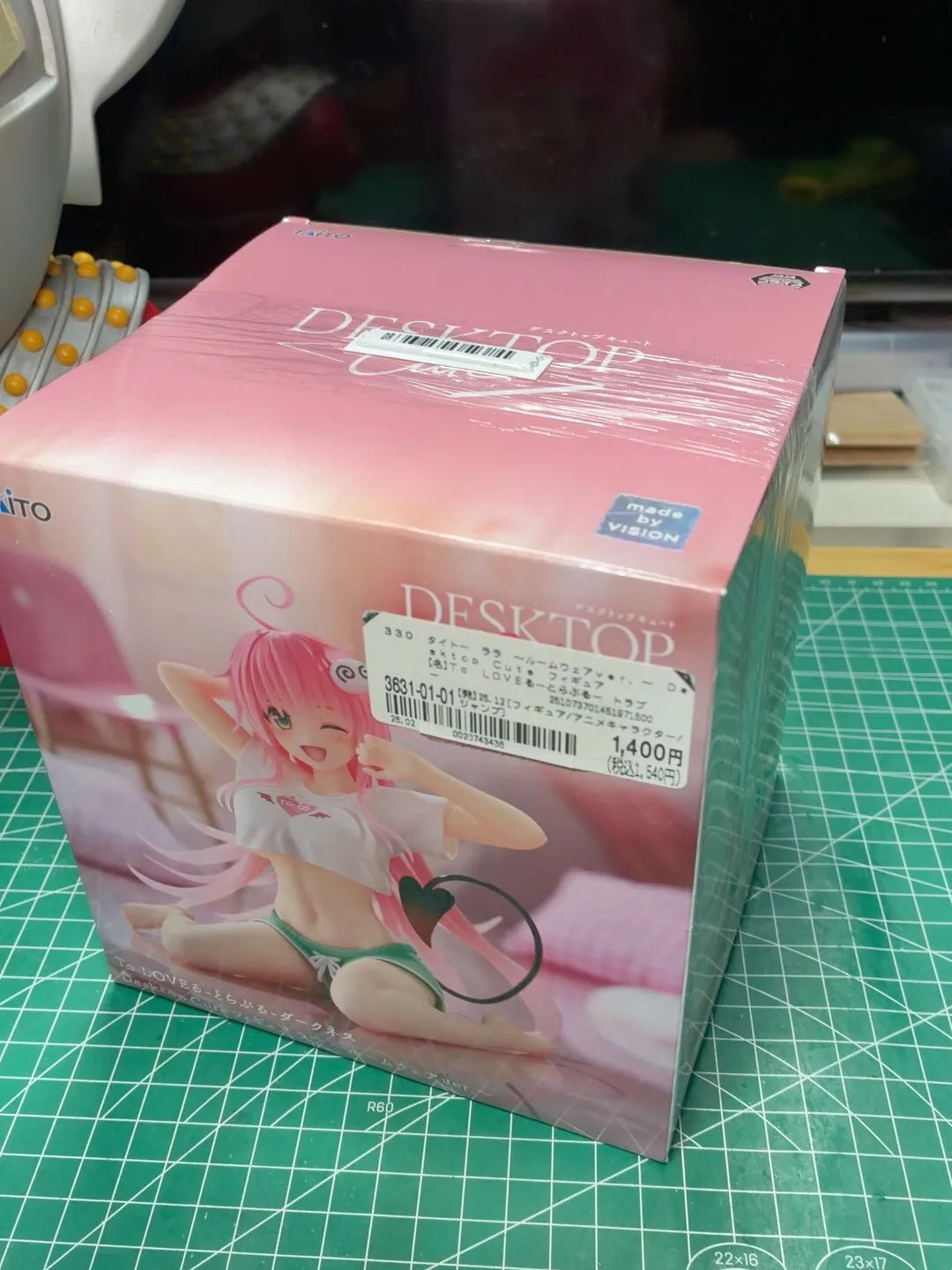 TAITO Uzaki Hana Seaside Swimwear Desktop Cute Outbag King Women's Dream Home Costume Ver. Landscape Handmade Accessories