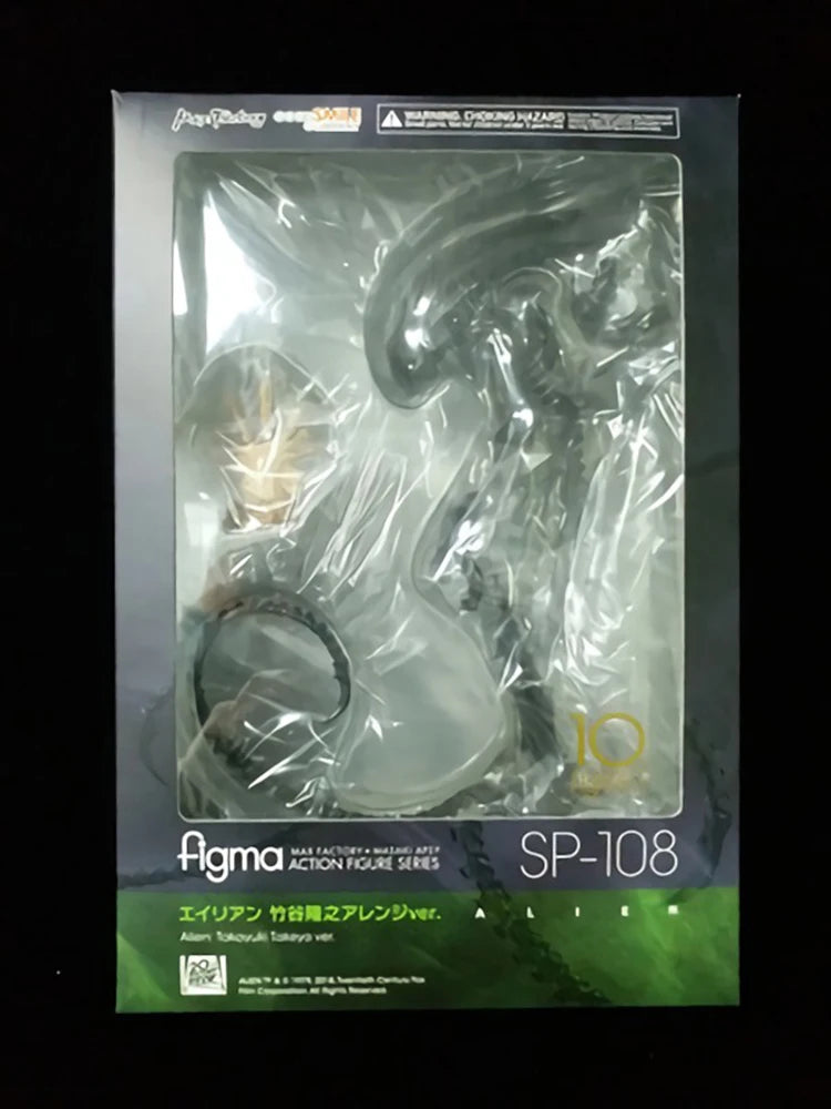 Alien Figma-Style Collectible Figure
