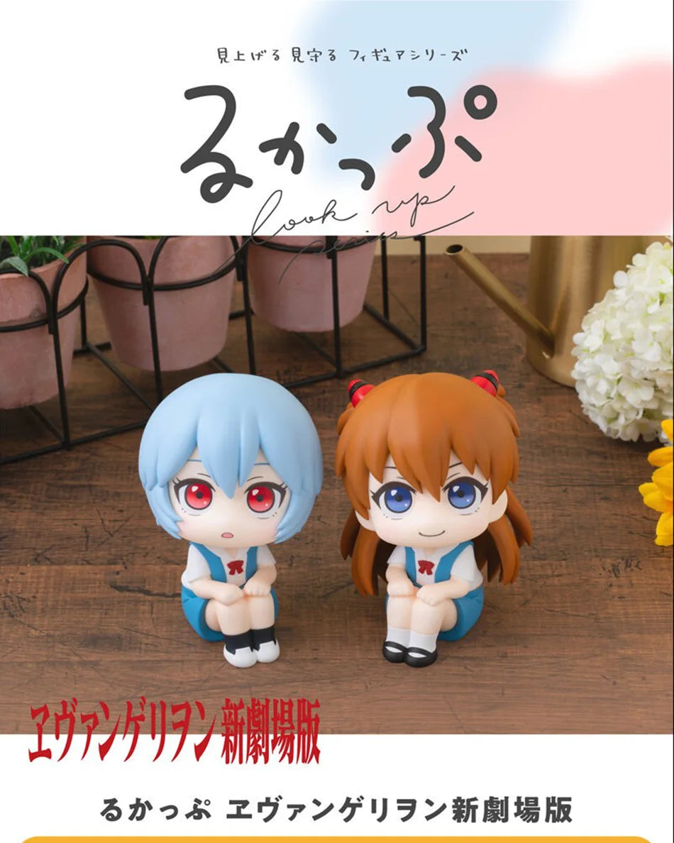New Neon Genesis Evangelion Anime Figure EVA Ayanami Rei Asuka LookUp Q Version Model Desktop Ornament Gift Doll Toys