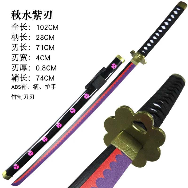 Vergil Yamato Cosplay Sword