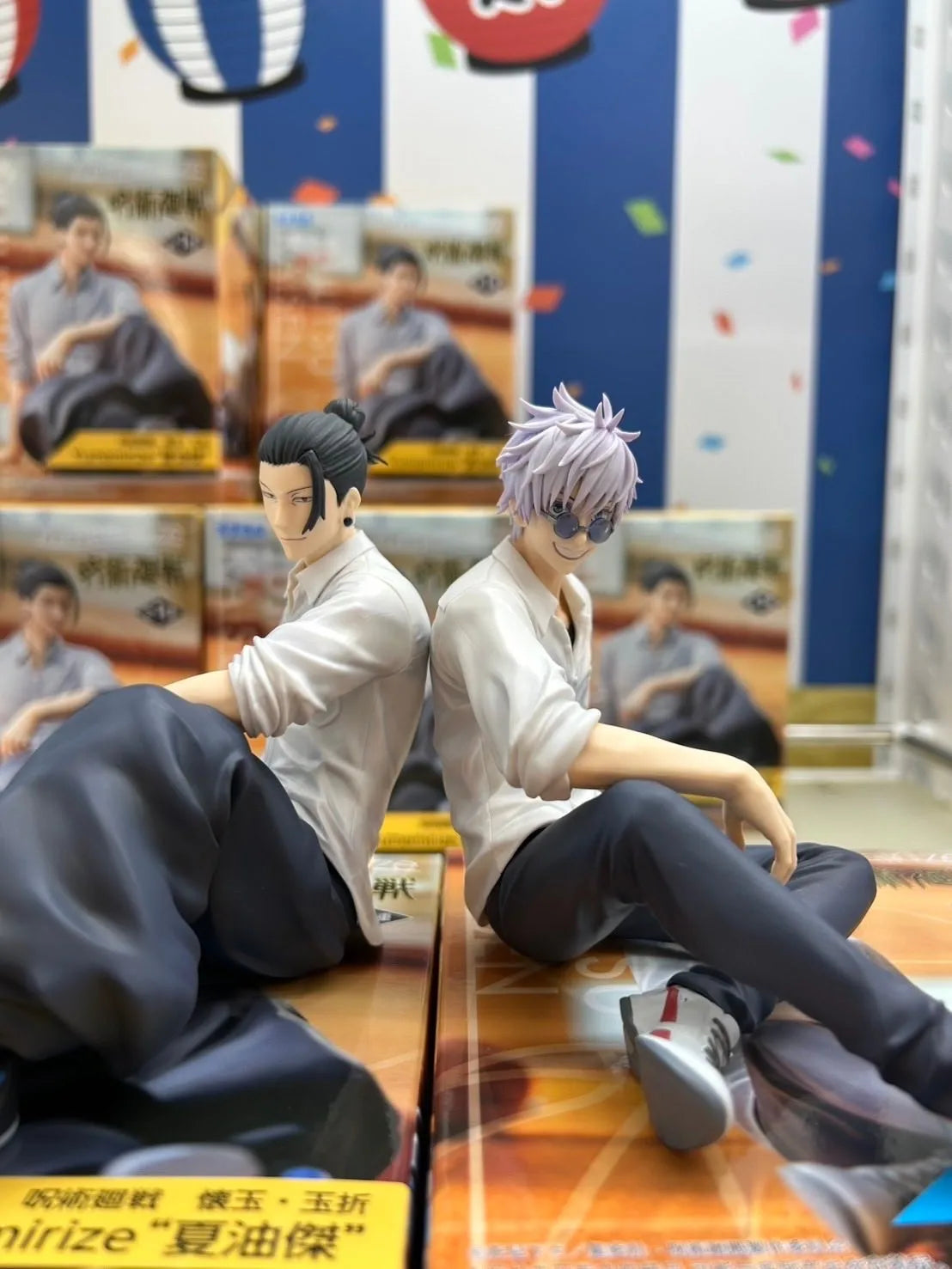 Anime Jujutsu Kaisen Figure Gojo Satoru Action Figure Noodle Stopper Doll Geto Suguru Statue 14cm PVC Model Yumemirize Toys