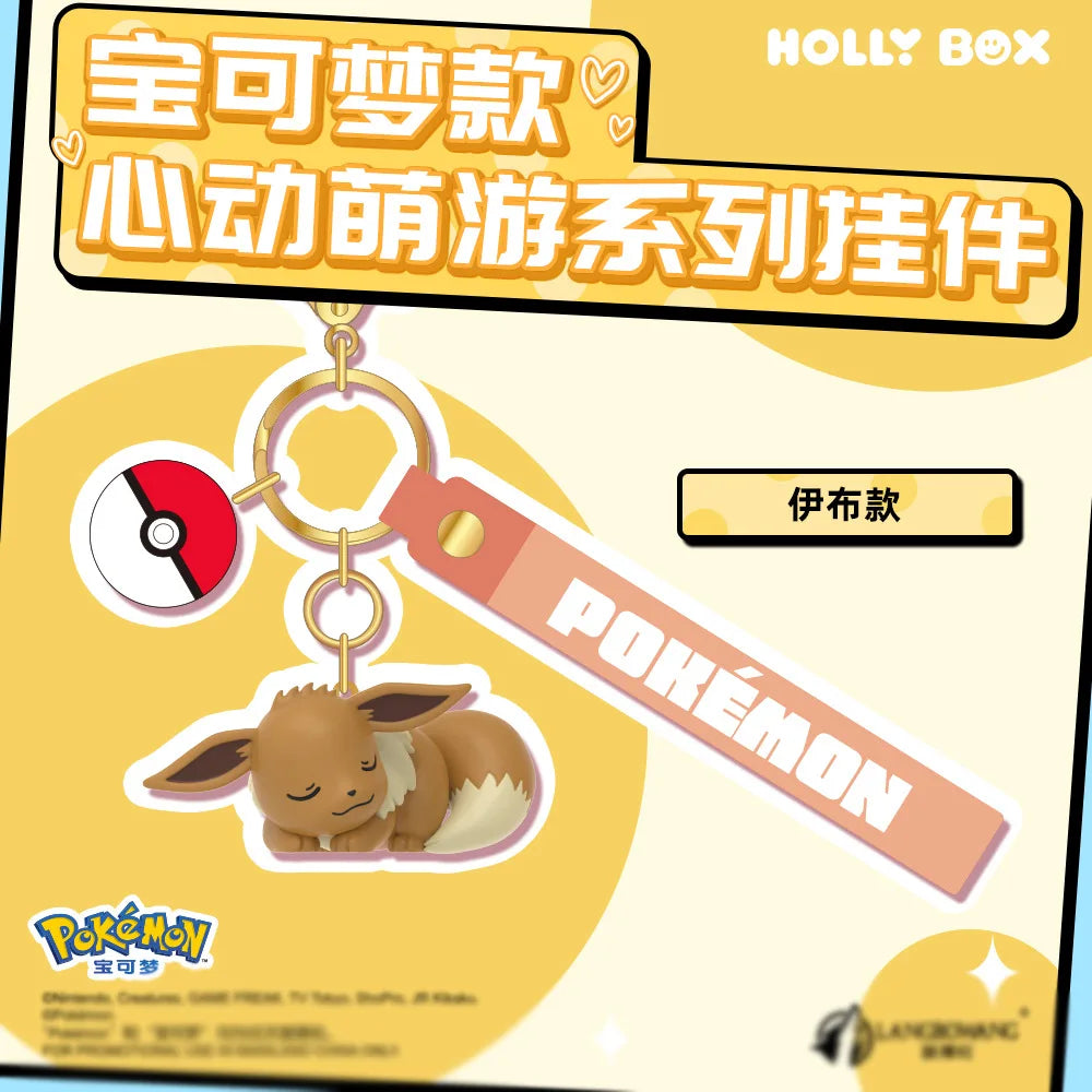 Genuine Pokemon Keychain Pikachu Eevee Pichu Mimikyu Togedemaru PVC Anime Action Figure Kids Toy Keyring Pendant Birthday Gift