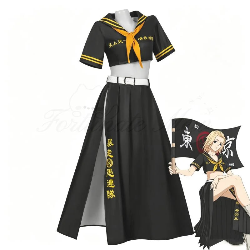 Halloween  Avengers Walking Foolish Squad cosplay costume, Sano Manjiro Ryuken cosplay costume set