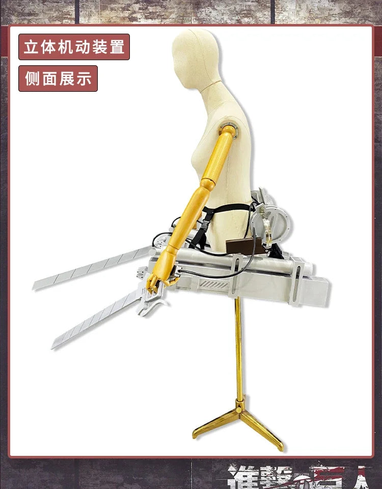 Anime Eren 3D Maneuver Gear Mikasa Cosplay Props Weapon Swords Thunder Spears For Halloween Christmas Party