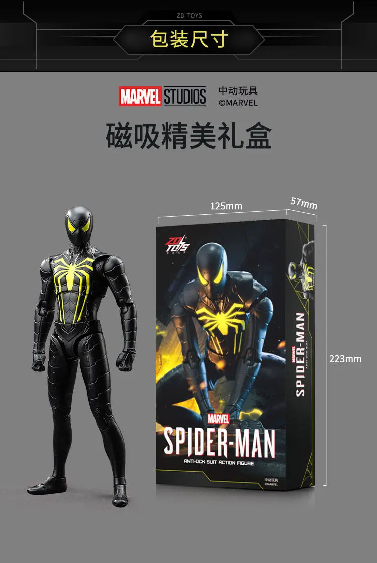 Zd Toys Marvel Spider Man Action Figure Ps4 Game Version Full Articulated Collectible Model For Display