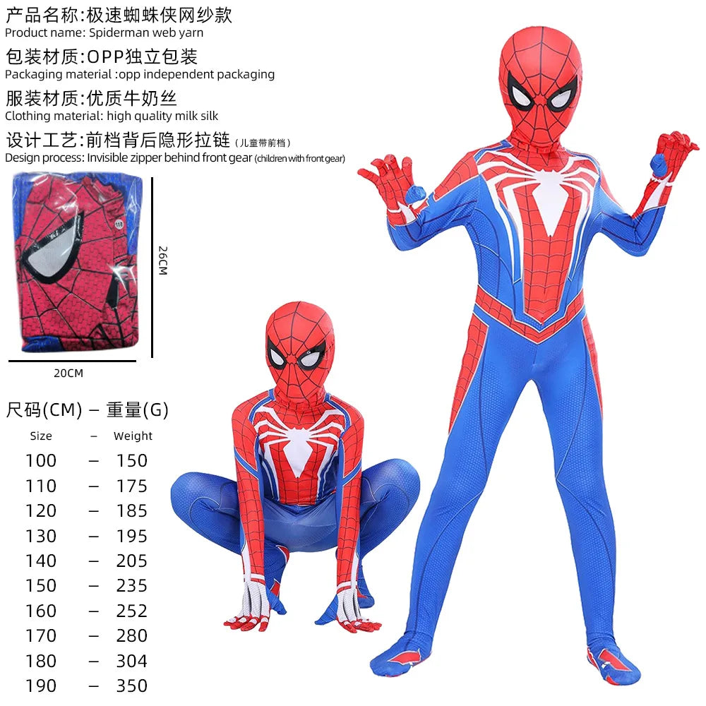 Halloween Cosplay Costume Hot Anime Figure Costume Action Figure Cosplay Accessories Christmas New Year Gifts