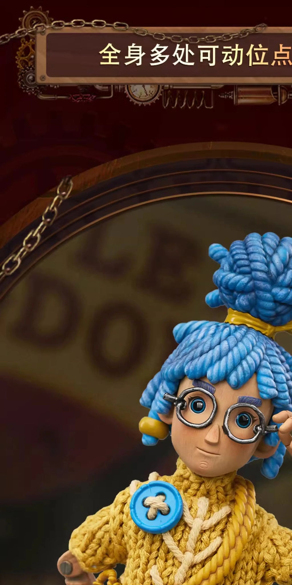 Double-row cloth can move me. it takes two games can move me. Home desktop decoration ornaments can be collected